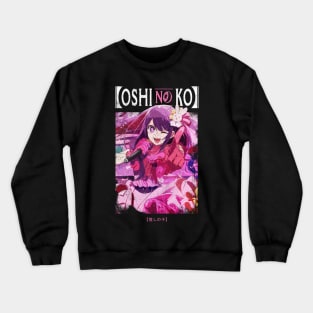 Oshi No Ko manga retro Crewneck Sweatshirt